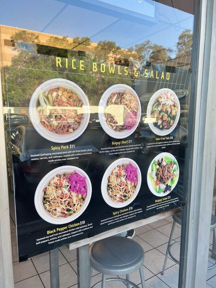 BBQ + RICE Korean BBQ Bowl - West Hollywood, CA menu_pic