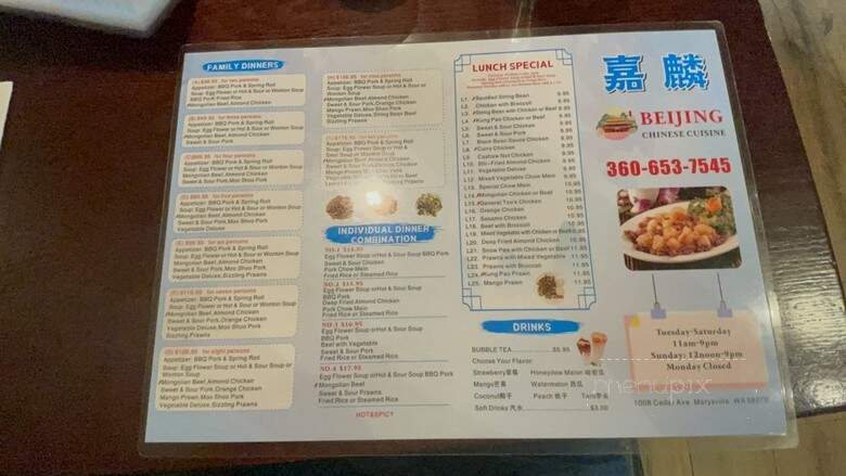 Beijing Chinese Cuisine - Marysville, WA menu_pic
