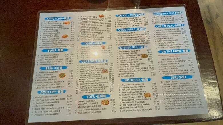 Beijing Chinese Cuisine - Marysville, WA menu_pic