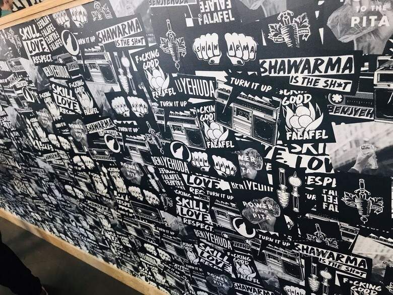 Benjyehuda - Chicago, IL menu_pic
