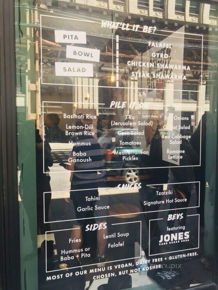 Benjyehuda - Chicago, IL menu_pic