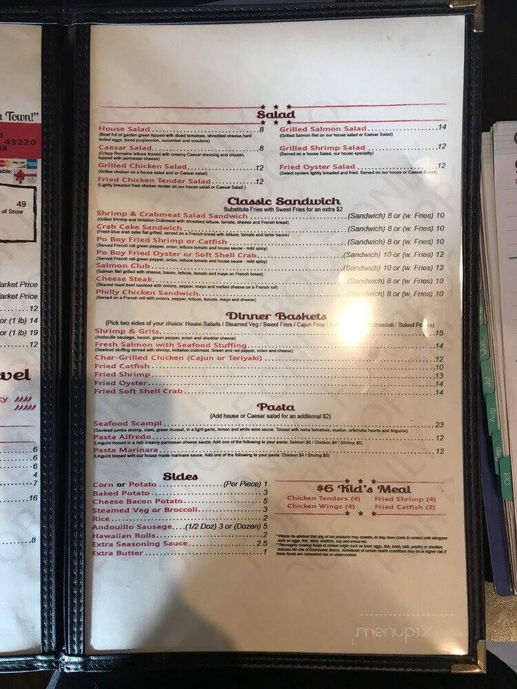 Boiling Seafood - Columbus, OH menu_pic