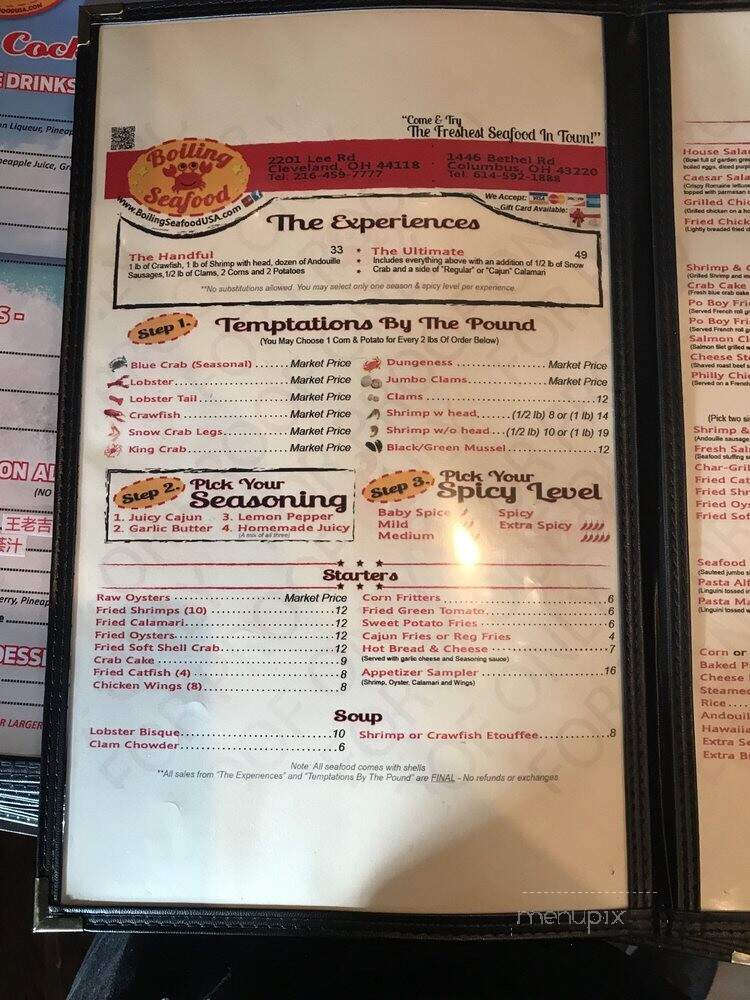 Boiling Seafood - Columbus, OH menu_pic