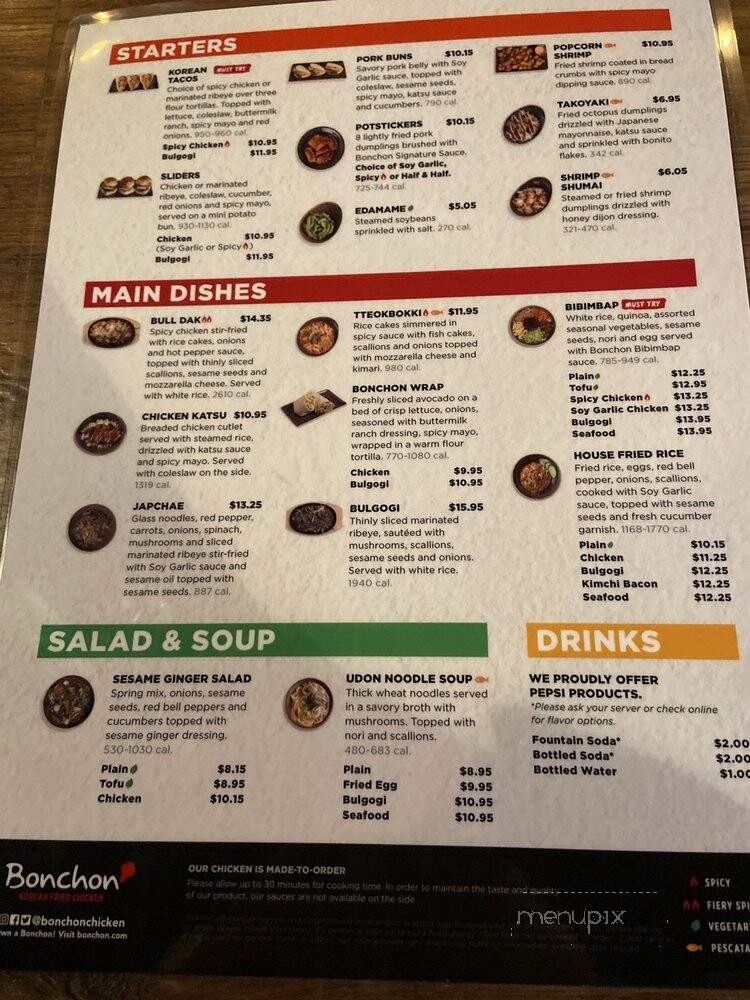 Bonchon - Charlotte, NC