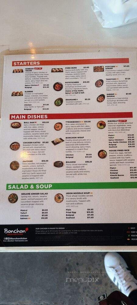 Bonchon - Stockton, CA menu_pic
