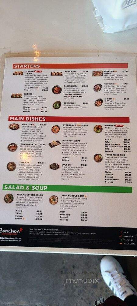 Bonchon - Stockton, CA menu_pic