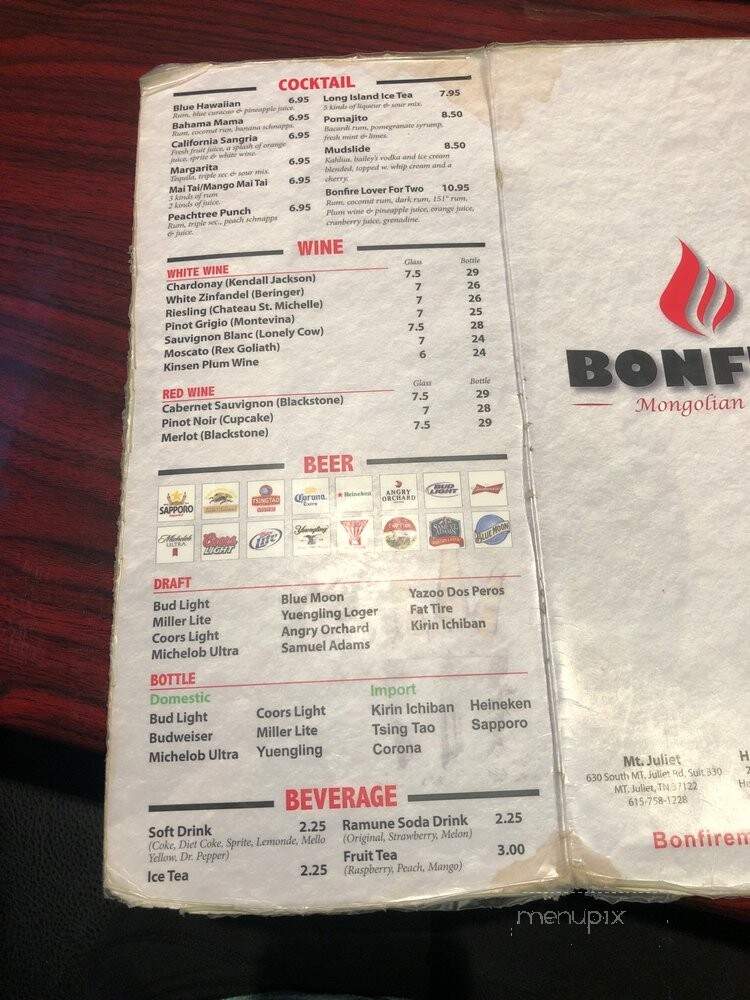 Bonfire Mongolian Grill - Clarksville, TN menu_pic