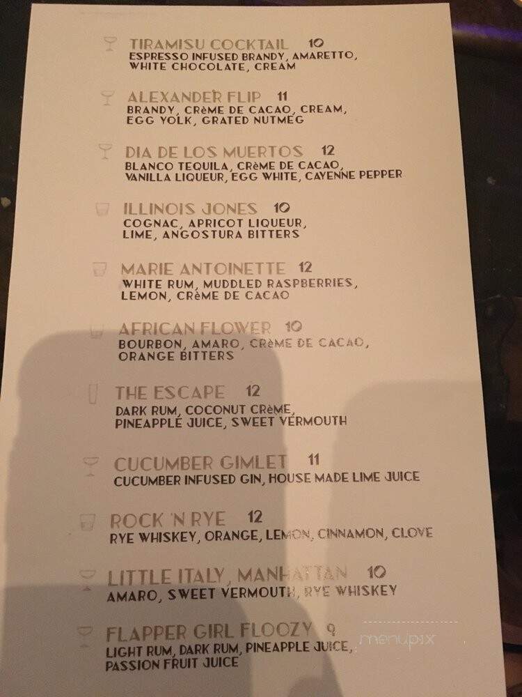 Bourbon 'N Brass - Evanston, IL menu_pic