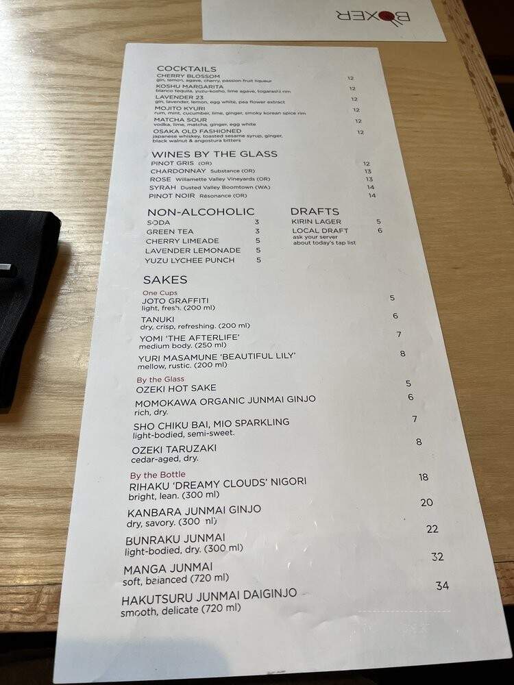Boxer Ramen - Portland, OR menu_pic
