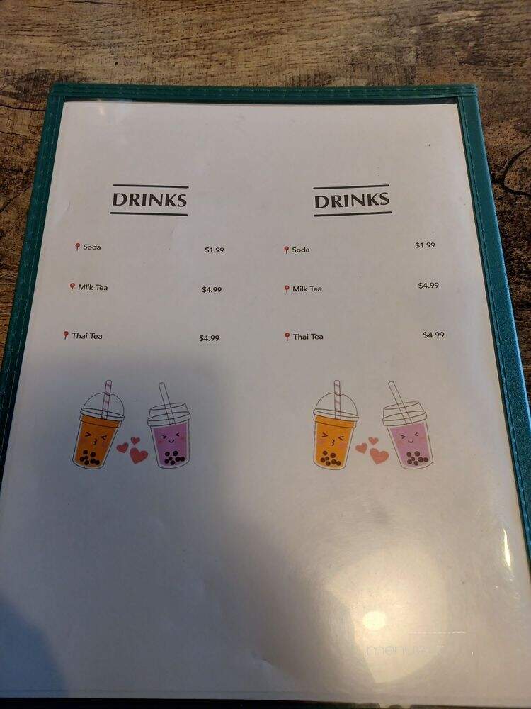 BRB - Diamond Bar, CA menu_pic