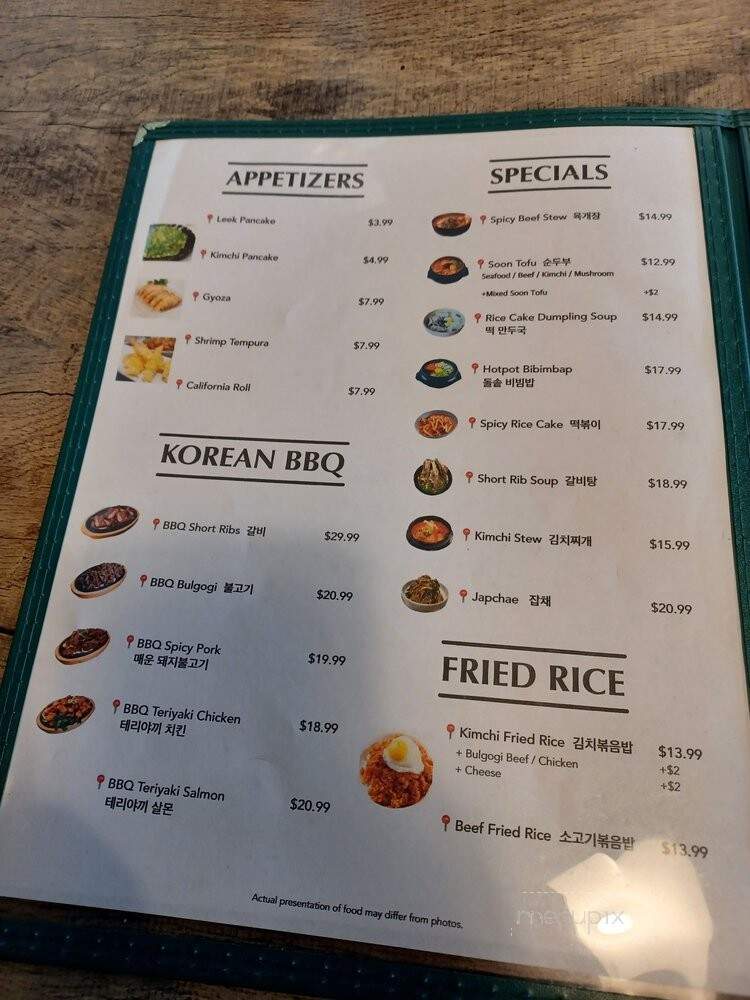 BRB - Diamond Bar, CA menu_pic