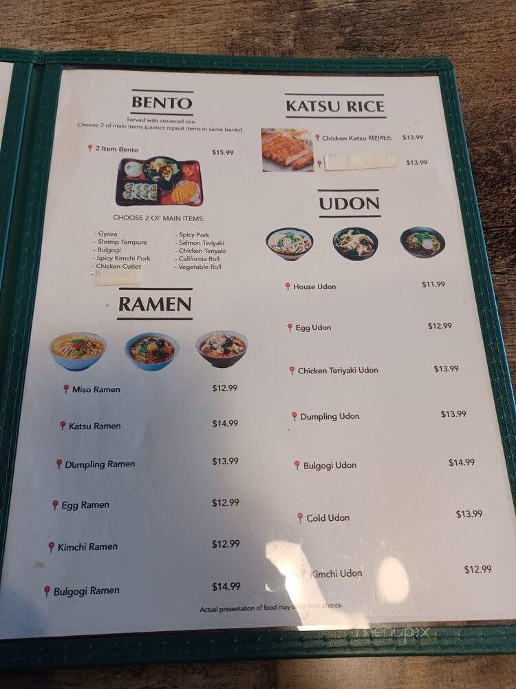 BRB - Diamond Bar, CA menu_pic