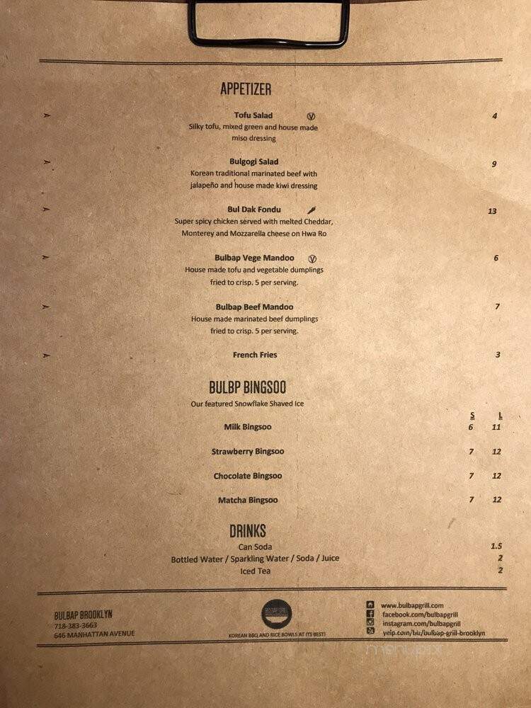 Bulbap Grill - Brooklyn, NY menu_pic