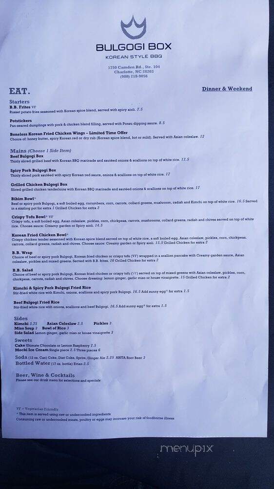 Bulgogi Box - Charlotte, NC menu_pic