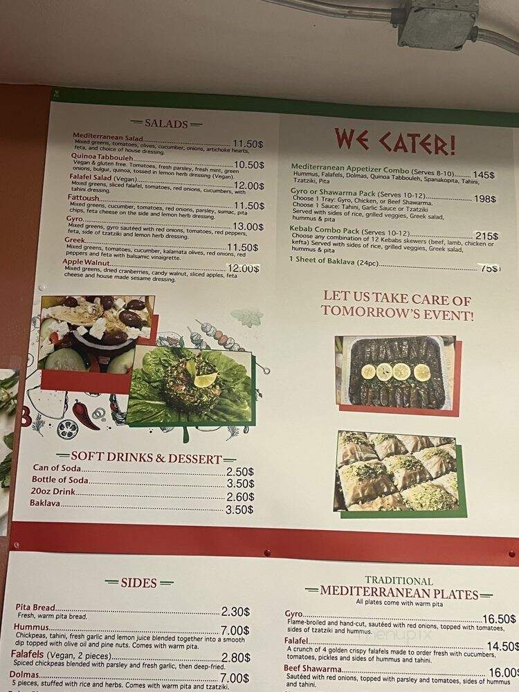 Byblos Mediterranean Grill - Atascadero, CA menu_pic