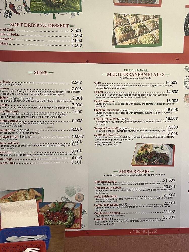 Byblos Mediterranean Grill - Atascadero, CA menu_pic