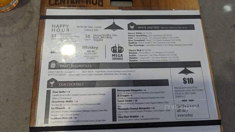 Center Hub - Irvine, CA menu_pic
