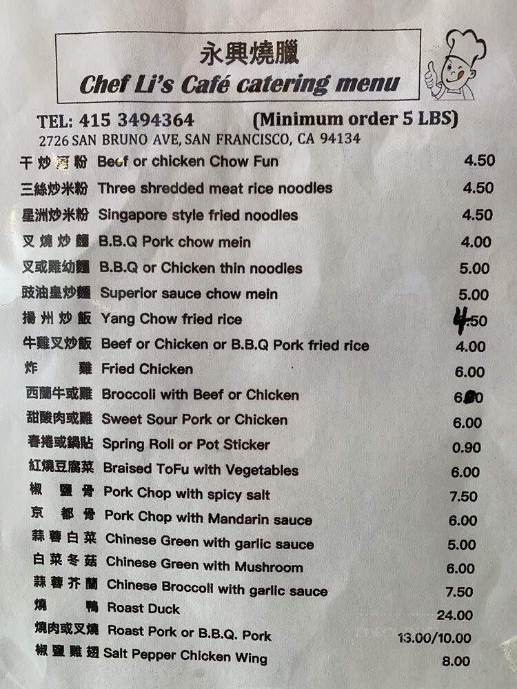 Chef Li's Cafe - San Francisco, CA