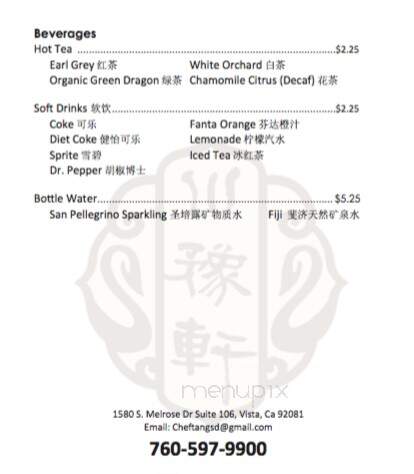 Chef Tang - Vista, CA