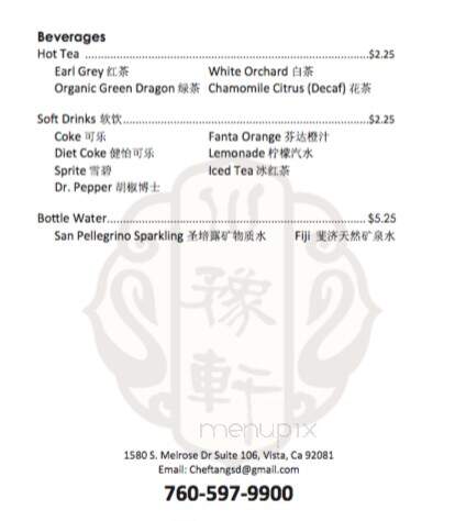Chef Tang - Vista, CA menu_pic