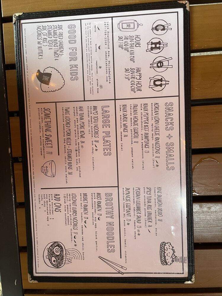 Cheu Fishtown - Philadelphia, PA menu_pic