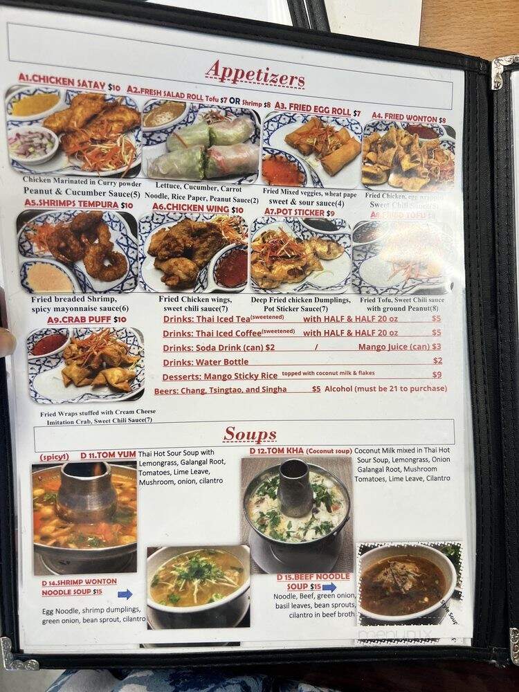 Chiang Rai - Troutdale, OR menu_pic