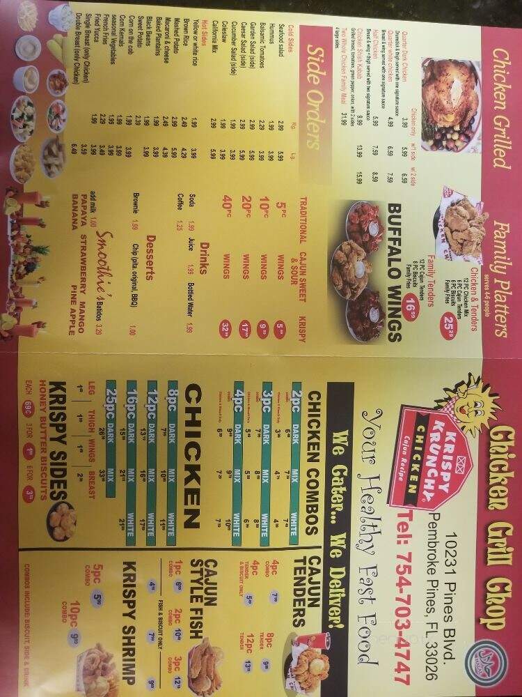 Chicken Grill Chop Chop - Pembroke Pines, FL menu_pic