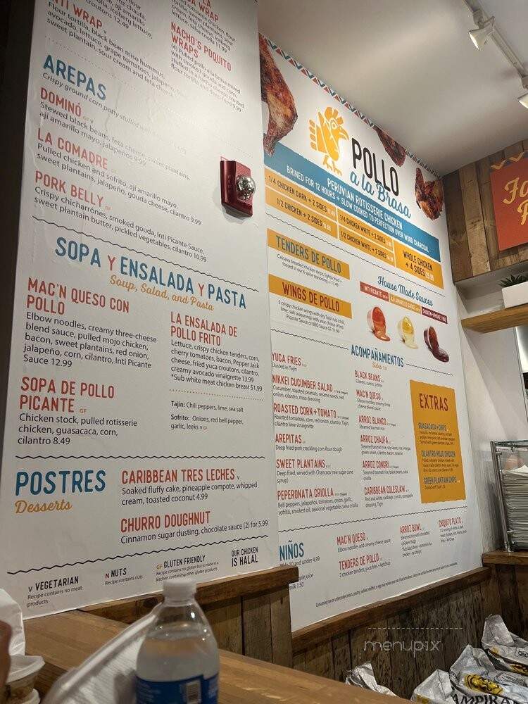 Chicken + Whiskey - Washington, DC menu_pic