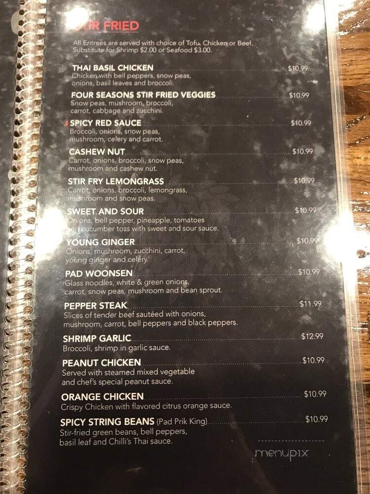 Chili Thai - Frisco, TX menu_pic