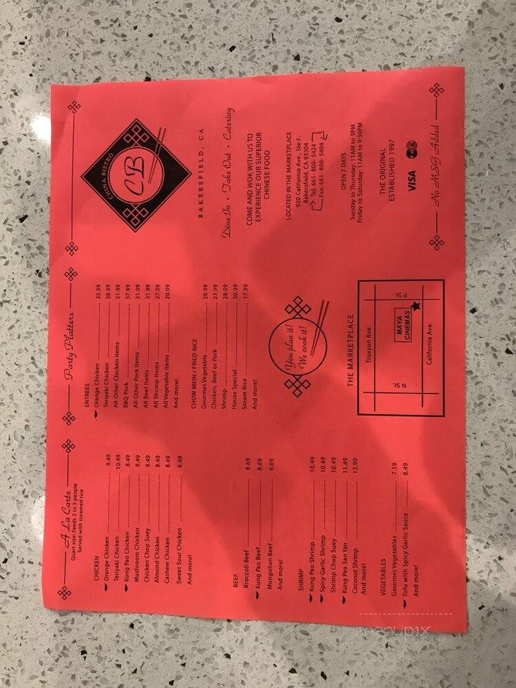 China Bistro - Bakersfield, CA menu_pic