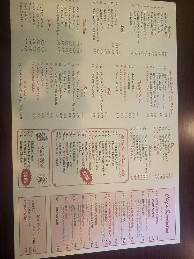 China Express - Alachua, FL menu_pic
