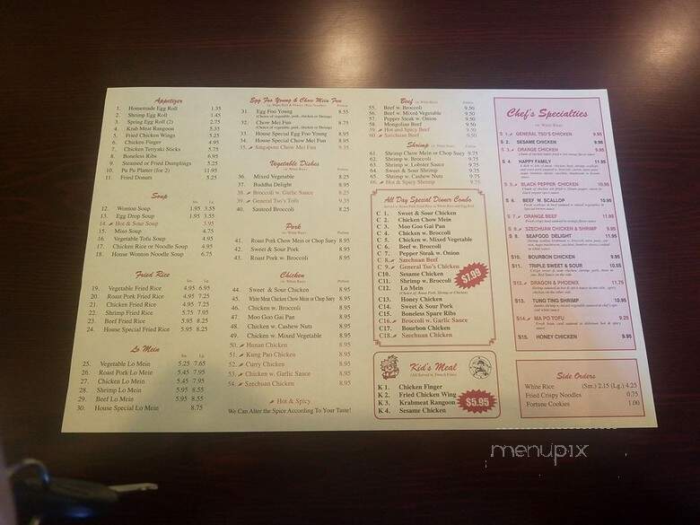 China Express - Alachua, FL menu_pic
