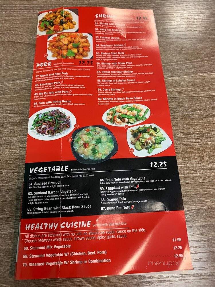 China Fusion - Oceanside, CA
