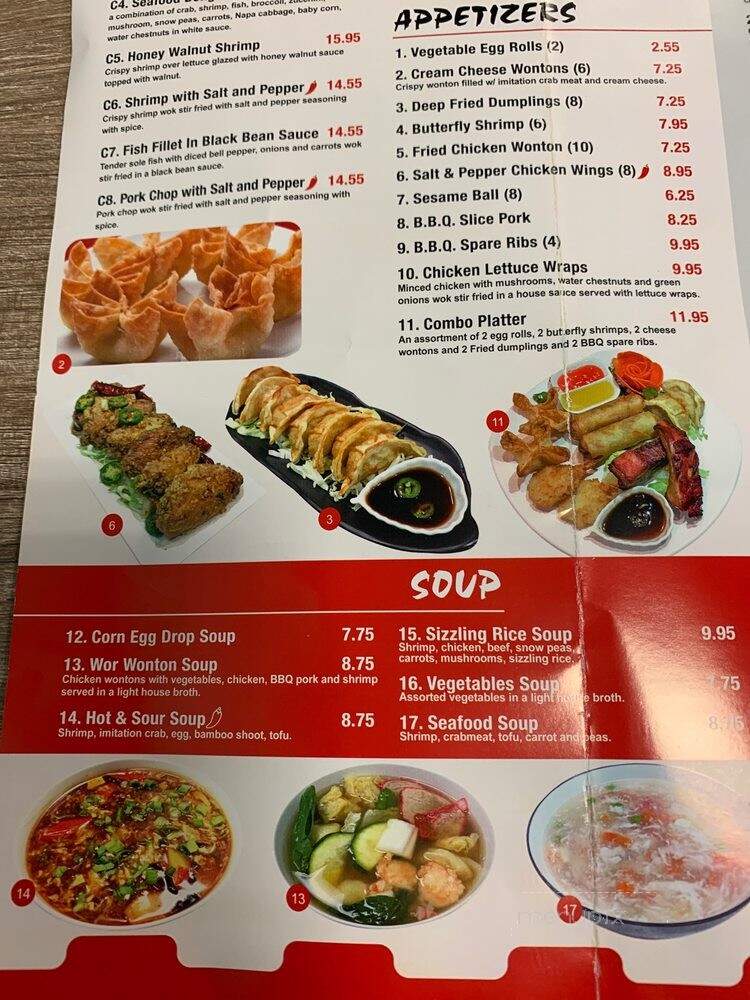 China Fusion - Oceanside, CA