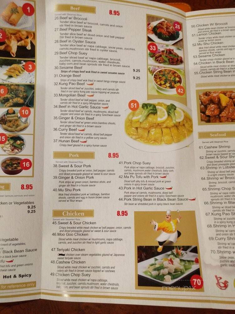 China Huts - Las Vegas, NV menu_pic