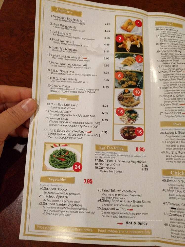 China Huts - Las Vegas, NV menu_pic
