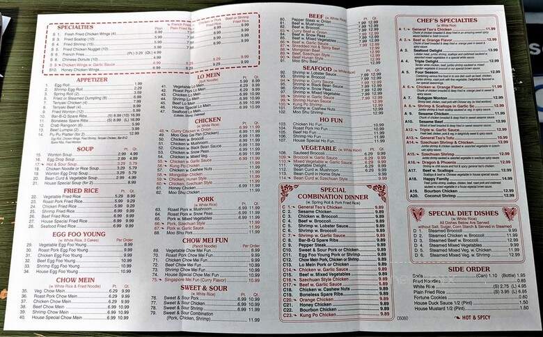 China Hut - Virginia Beach, VA menu_pic