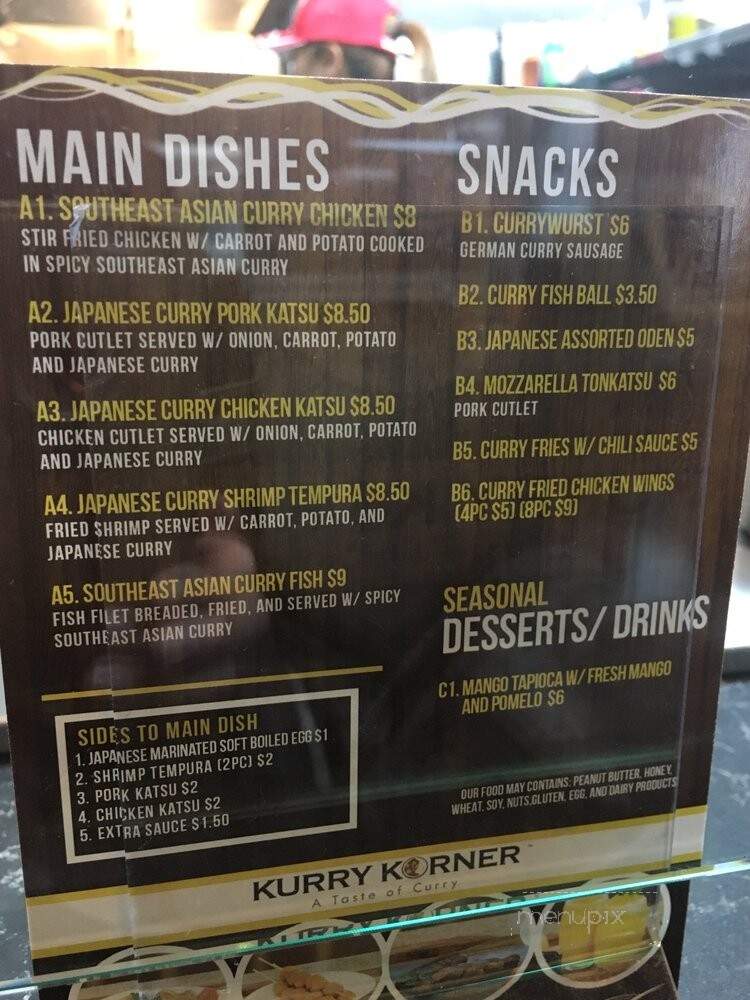 Chinatown Square - Philadelphia, PA menu_pic
