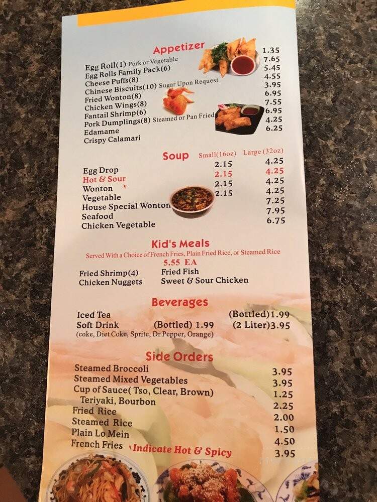 menu_pic