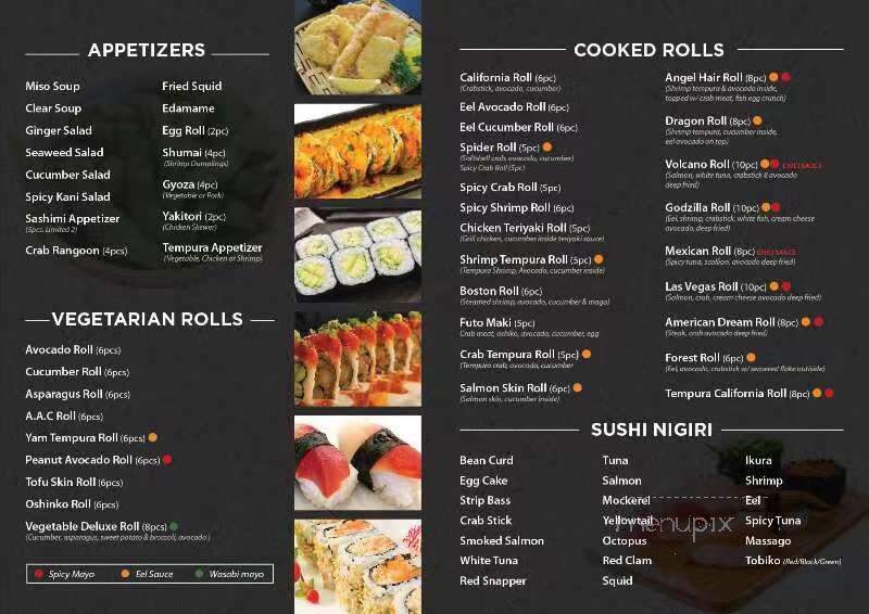 Chinmi Asian Cuisine - Rockford, IL menu_pic