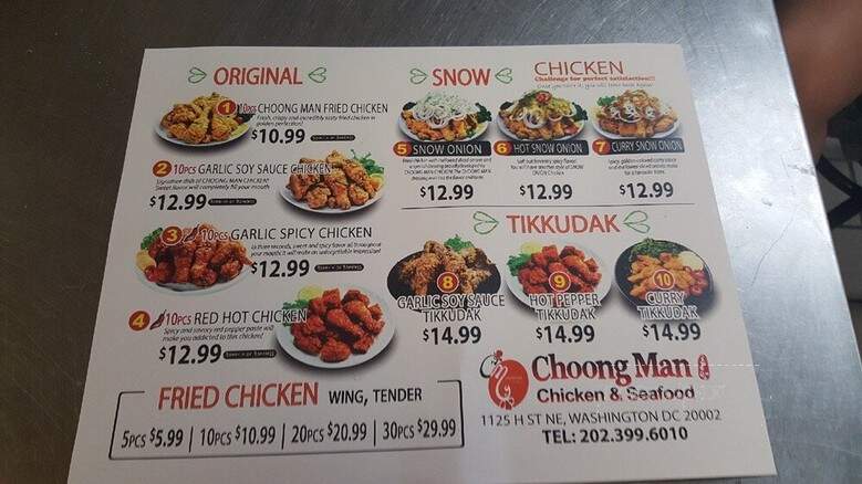 Choong Man Chicken - Washington, DC