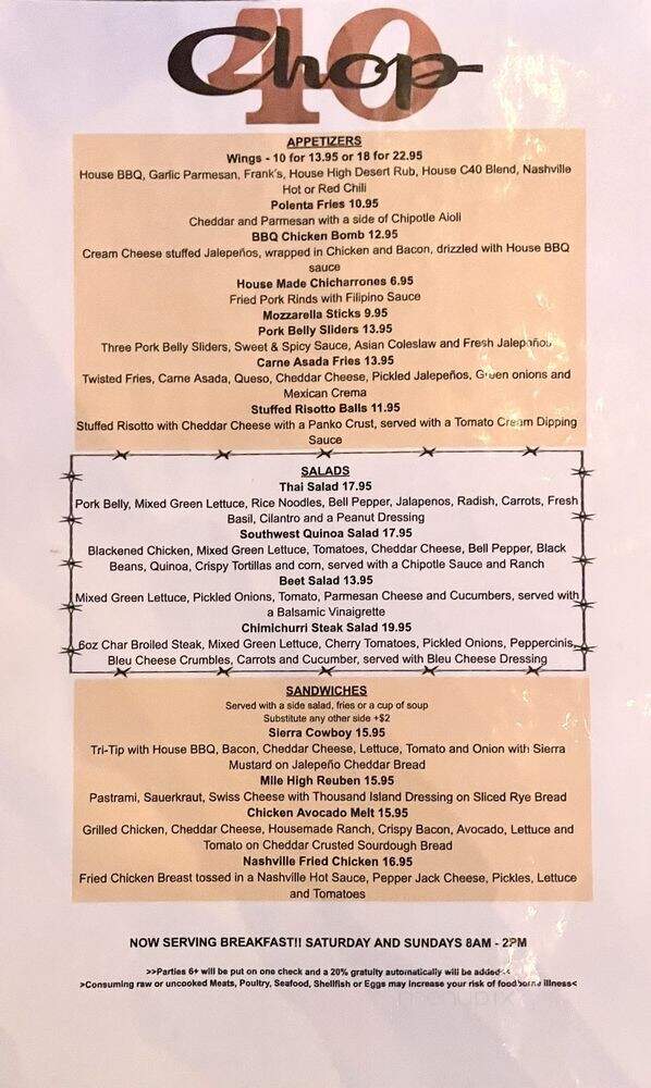 Chop 40 - Verdi, NV menu_pic