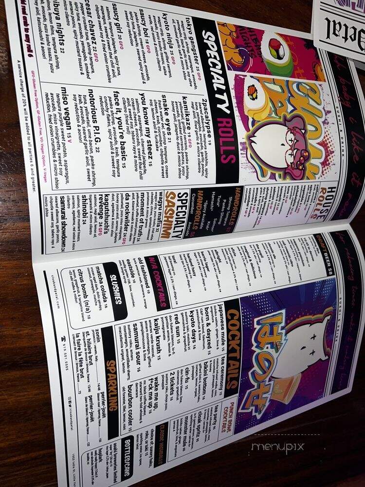 Cloak & Petal - San Diego, CA menu_pic