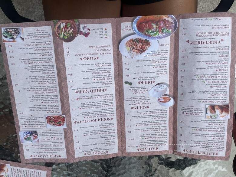 Corthaiyou - Brooklyn, NY menu_pic