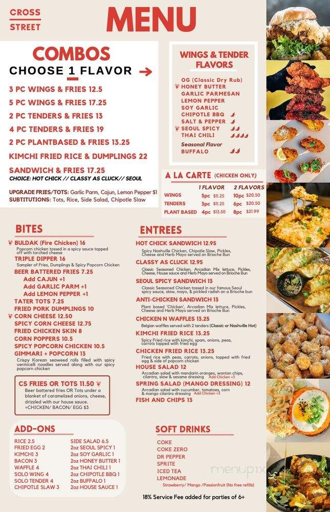 Cross Street Chicken & Beer - San Diego, CA menu_pic