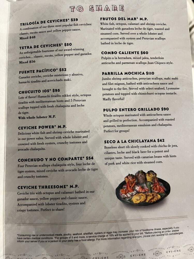 CVI.CHE 105 - Aventura, FL menu_pic