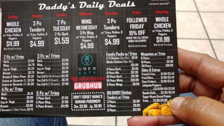 Daddy Mac's Chicken - Dallas, TX