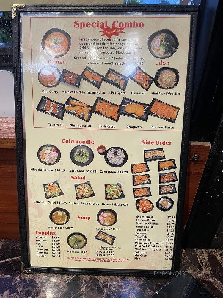 Daiichi Ramen - Kailua Kona, HI menu_pic