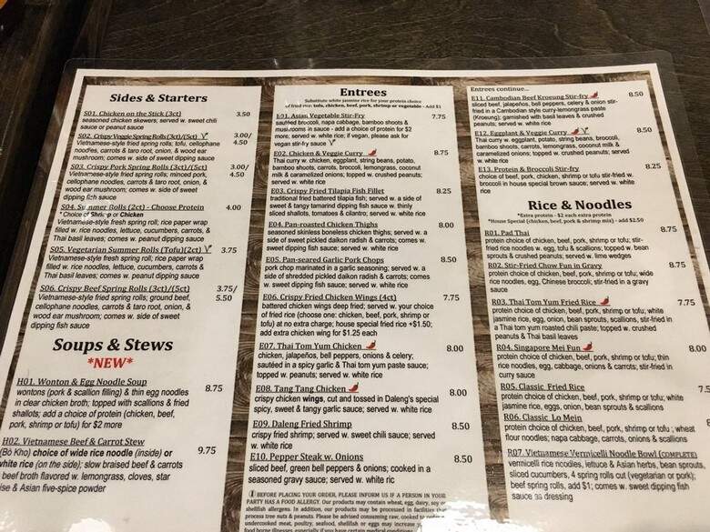 Daleng Restaurant - Philadelphia, PA menu_pic