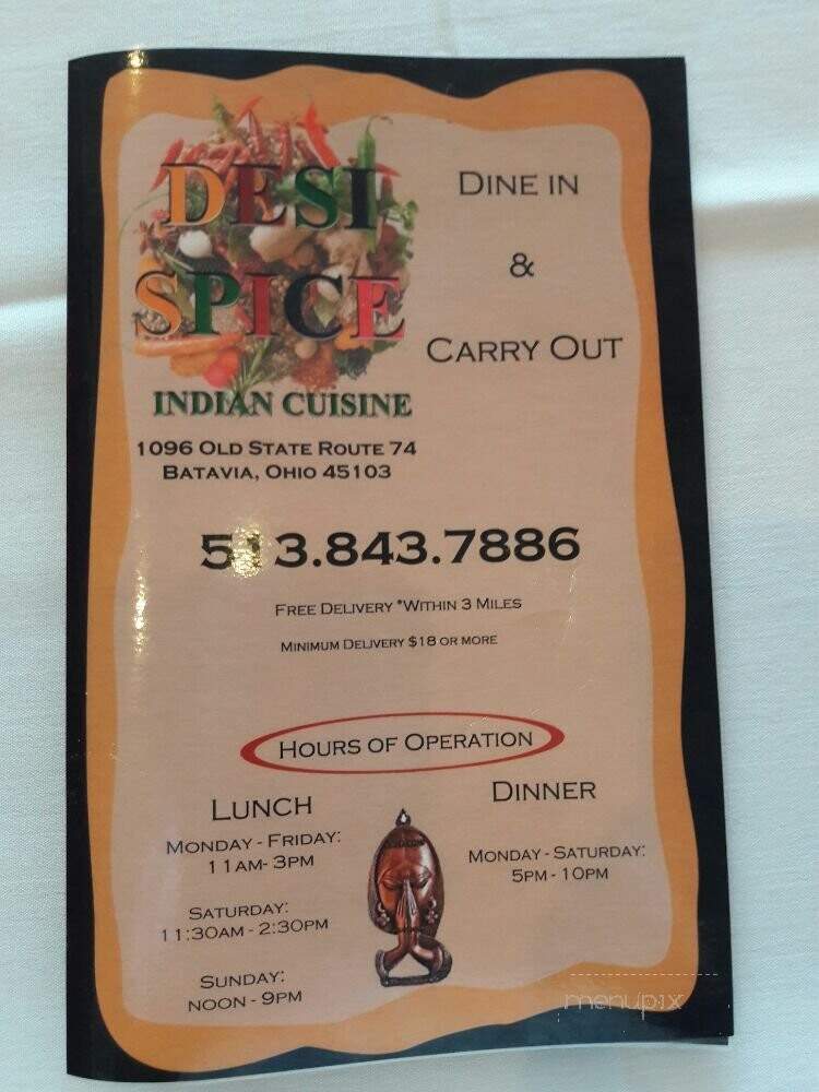 Desi spice - Batavia, OH menu_pic